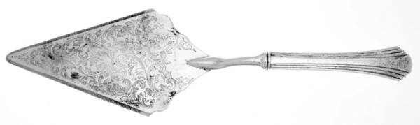 Symphony (Silverplate) Pie Server with Stainless Blade