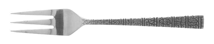TWS196 (STAINLESS) Individual Salad Fork