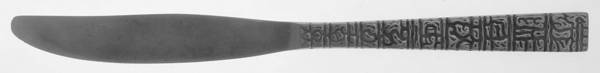 TWS196 (STAINLESS) Modern Solid Knife