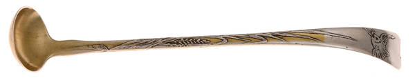 Lap-Over-Edge (Acid Etched) Mustard Spoon