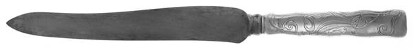 Lap-Over-Edge (Acid Etched) Large Stainless Blade Roast Carving Knife