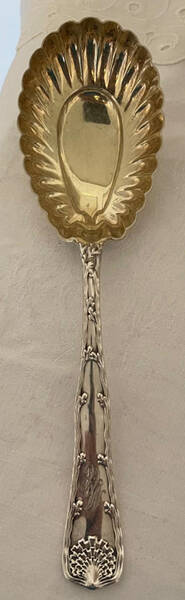 Wave Edge (Sterling, 1884) Ice Cream Serving Spoon (Solid)