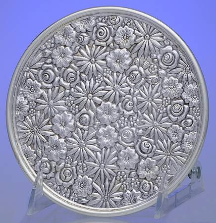 Contessina (Silverplate, Hollowware) Trivet