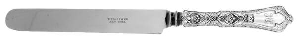 Persian (Sterling, 1872) Blunt Hollow Handle Knife W/Bolster