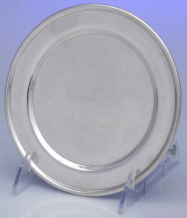 Contessa (Silverplate, 1980, Hollowware) Bread Plate