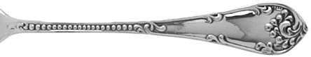 Rustic (Sterling, 1885, Monograms) by Towle Silver