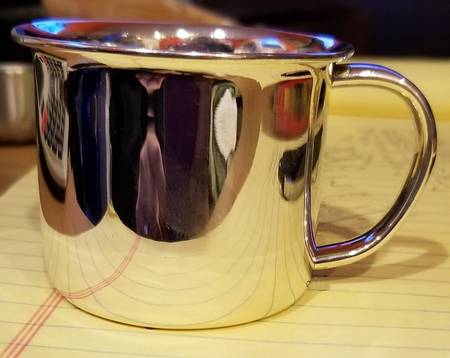 778 (Sterling, Hollowware) Juice Cup