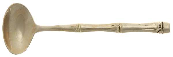 Royal Bamboo (Bronzeware) Sugar Spoon