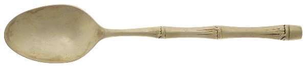 Royal Bamboo (Bronzeware) Place/Oval Soup Spoon