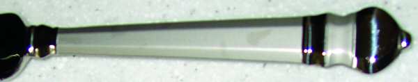Trophee Frosted (Stainless) by Towle Silver