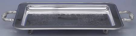 4722 (Silverplate, Hollowware) 3 Part Rectangular Relish No Glass Liners