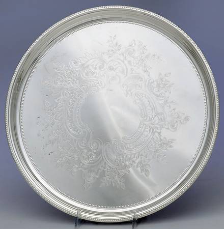 6680 (Silverplate, Hollowware) 14" Round Tray