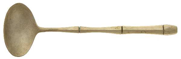 TBM1 (Bronzeware) Sugar Spoon