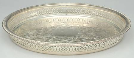 4194 (Silverplate, Hollowware) 15" Gallery Tray