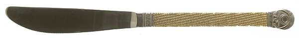 Omni Ware (Stainless) Modern Solid Knife