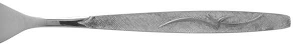 Reliance (Stainless) by Unknown Mfg Silver