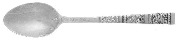 Tremont (Stainless) Teaspoon