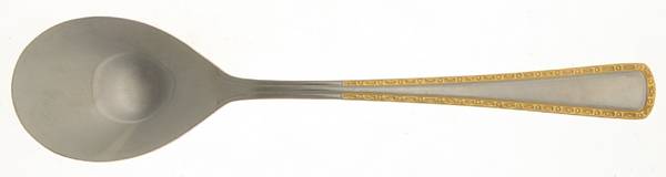 UNF143 (Stainless) Solid Salad Serving Spoon