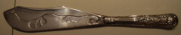 UNF438 (Silverplate) Engraved Fish Serving Knife-Stainless Blade
