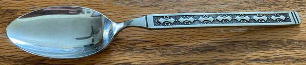 UNF65 (Stainless) Place/Oval Soup Spoon