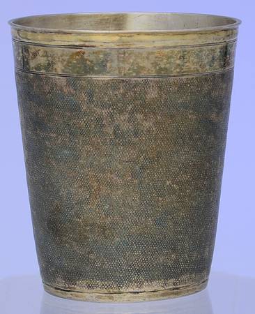 Sterling Hollowware Cup