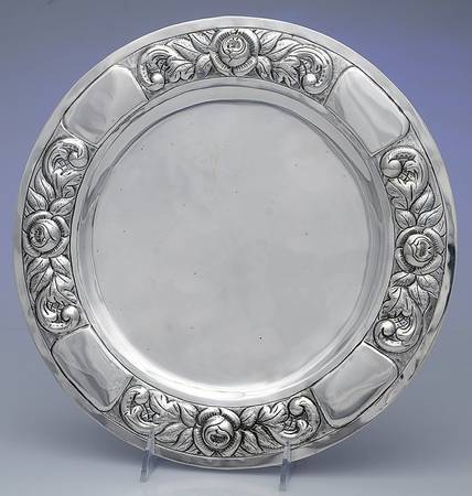 Sterling Hollowware 12" Round Sterling Tray