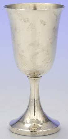 Sterling Hollowware Water Goblet