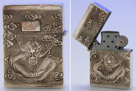 Sterling Hollowware Lighter