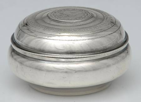 Sterling Hollowware Pill Box & Lid