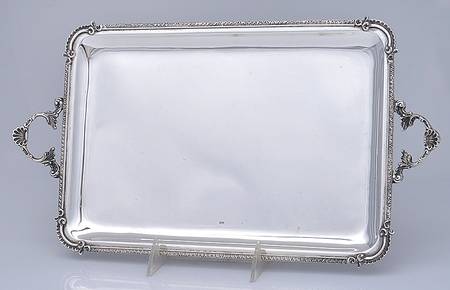Silverplate Hollowware 12" Rectangular Tray