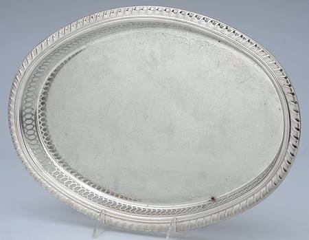 Silverplate Hollowware 15" Gallery Tray