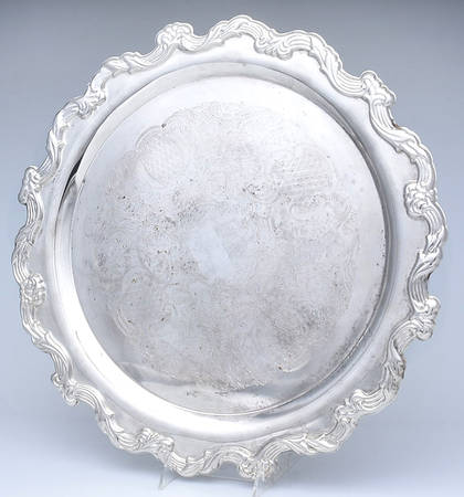 Silverplate Hollowware 17" Round Tray