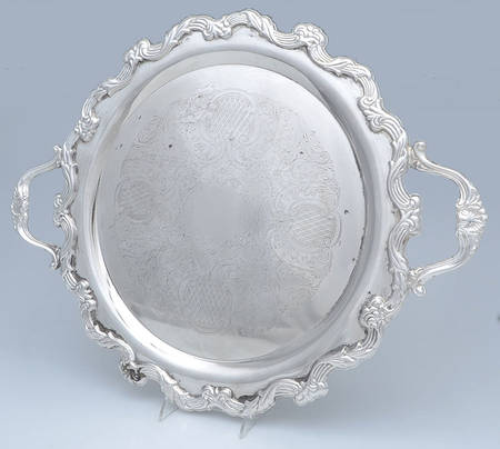 Silverplate Hollowware 17" Round Handled Tray