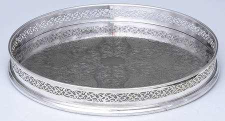 Silverplate Hollowware 11" Gallery Tray