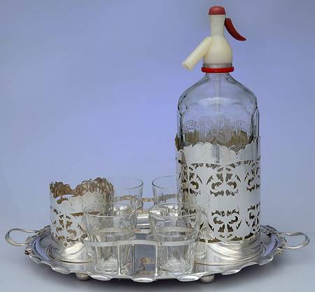 Silverplate Hollowware (6 Pc) Martini Set (Pitcher, Tray & 4 Glasses)