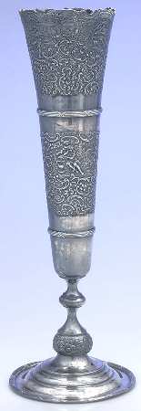 Silverplate Hollowware 15" Vase