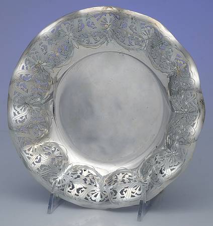 Silverplate Hollowware 8" Shallow Round Bowl