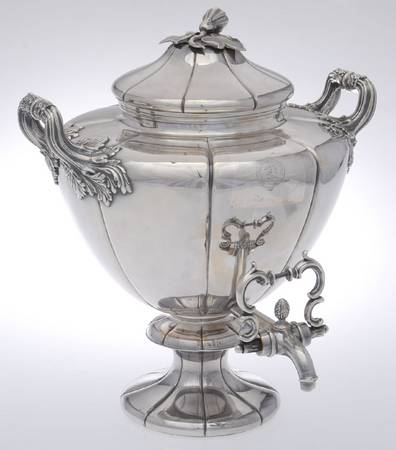 Silverplate Hollowware Samovar/Coffee Urn