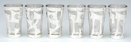 Silverplate Hollowware Crystal Shot Glass w/Silverplate Overlay - Set of 6