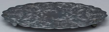 Silverplate Hollowware Trivet