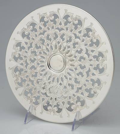 Silverplate Hollowware Silverplate Trivet