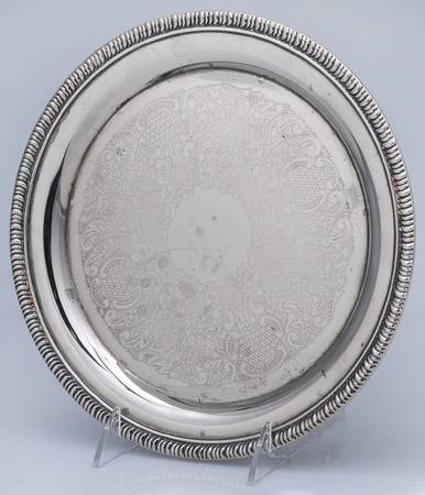 Silverplate Hollowware 9" Round Tray