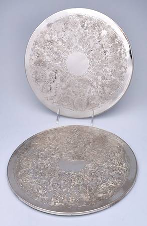 Silverplate Hollowware Pair of Trivets