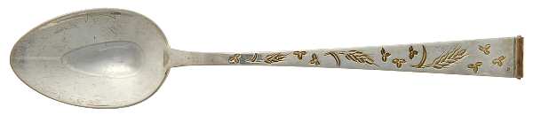 UNF535 (Sterling) Teaspoon