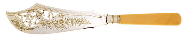 Silverplate Flatware Hollow Handle Fish Serving Knife, Silverplt Blade