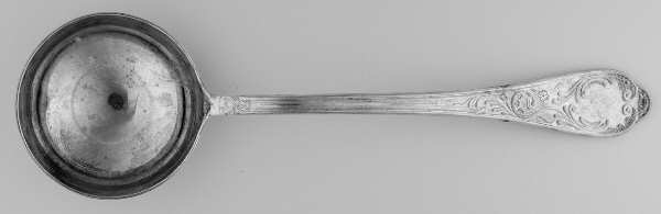 800-18 (Silverplate) Solid Soup Ladle