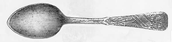 UNF671 (Silverplate) Teaspoon