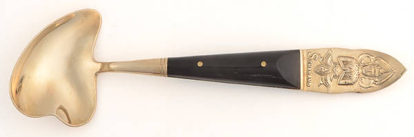 Thailand (Brass) Large Solid Jelly Server