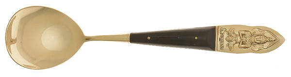Thailand (Brass) Round Bowl Soup Spoon (Gumbo)