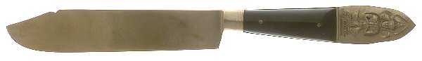 Thailand (Brass) Individual Solid Fish Knife